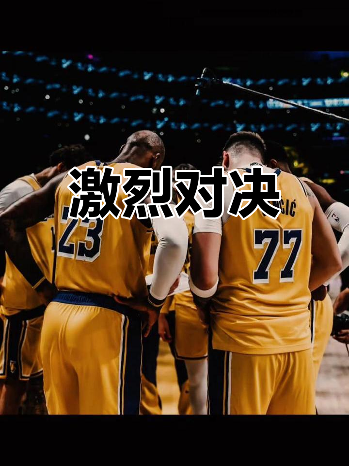 PG电子入口 -关于风云突变!迈阿密热火关键时刻战术微调,NBA总决赛版图或变,悬念犹存,阵容厚度经受考验的信息