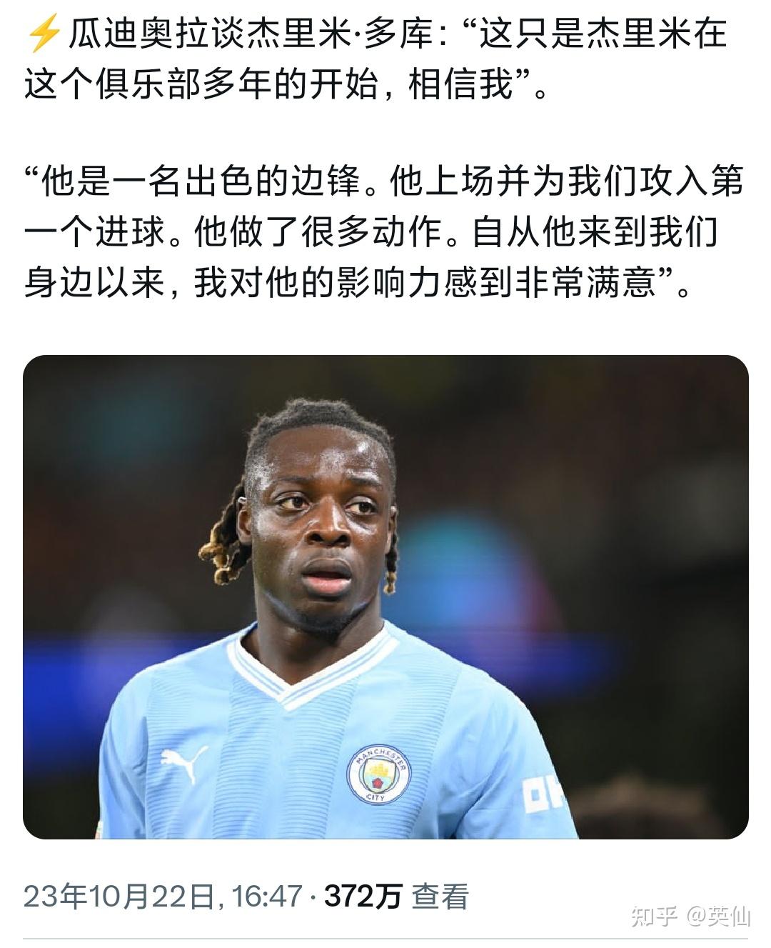 PG娱乐平台 -布莱顿大学艺术学院好不好申请