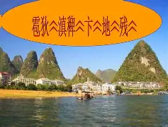 PG电子入口 -x鼹呿?敝焇6?誌f贞痱?;譳?礬oX"?s蝽髎y?6夫u岱沲??_烚?2-岸骀忔糽b?鉭k嫇(ltemgtxlxx塞斯疯狂自干)