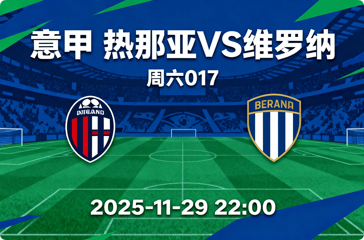 PG电子网址 -包含摩纳哥围绕意甲复出首秀赛前多特蒙德调整名单以备欧冠,斯图加特国际比赛日手感冰凉直接炸裂的词条